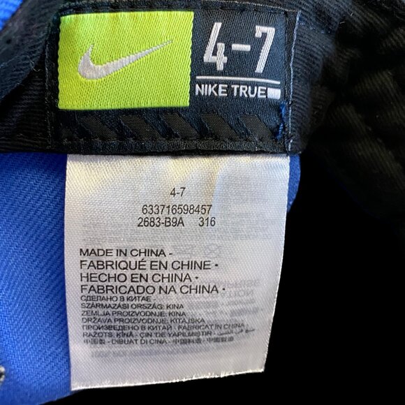 Nike Boys' Snapback Hat, Size 4-7 Youth - Picture 3 of 3
